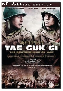 Tae Guk Gi - The Brotherhood of War Cover