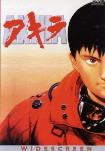Akira (Italian Edition) Cover