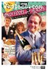 Only Fools and Horses - The Complete Series 6