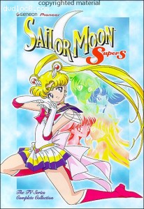 Sailor Moon Super S - The Complete Uncut TV Set Cover Sailor Moon Super S - The Complete Uncut TV Set Cover