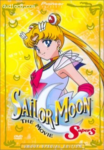 Sailor Moon Super S - The Movie Cover Sailor Moon Super S - The Movie Cover