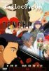 Tenchi Forever (Region 1)