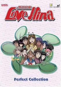 Love Hina - Perfect Collection Cover Love Hina - Perfect Collection Cover