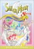 Sailor Moon SuperS - Pegasus Collection 7