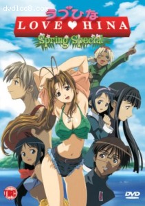 Love Hina - Spring Special Cover Love Hina - Spring Special Cover