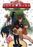 Love Hina - Xmas Special Cover Love Hina - Xmas Special Cover