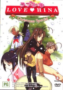 Love Hina-Volume 7 (Christmas Special) Cover Love Hina-Volume 7 (Christmas Special) Cover