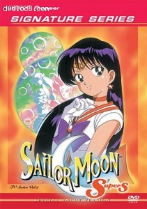 Sailor Moon Super S: Pegasus Collection II - Signature Series Cover Sailor Moon Super S: Pegasus Collection II - Signature Series Cover