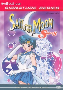 Sailor Moon Super S: Pegasus Collection VI - Signature Series Cover Sailor Moon Super S: Pegasus Collection VI - Signature Series Cover