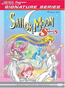 Sailor Moon Super S: Pegasus Collection VII - Signature Series Cover Sailor Moon Super S: Pegasus Collection VII - Signature Series Cover