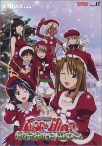Love Hina - Christmas Movie Cover Love Hina - Christmas Movie Cover