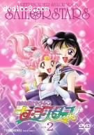 Pretty Soldier Sailor Moon Sailor Stars Volume 2 Cover Pretty Soldier Sailor Moon Sailor Stars Volume 2 Cover