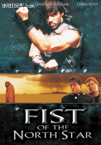 Fist of the North Star Cover Fist of the North Star Cover