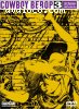 Cowboy Bebop - Session 3