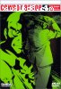 Cowboy Bebop - Session 4