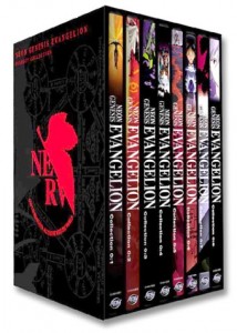 Neon Genesis Evangelion - Perfect Collection Cover Neon Genesis Evangelion - Perfect Collection Cover