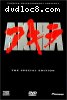 Akira (Special Edition)
