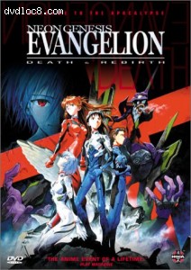 Neon Genesis Evangelion - Death & Rebirth Cover Neon Genesis Evangelion - Death & Rebirth Cover
