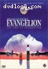 Neon Genesis Evangelion - The End of Evangelion