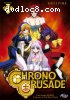 Chrono Crusade Vol 7:Hellfire