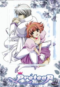 Pretear - Vol. 1 Cover Pretear - Vol. 1 Cover