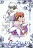 Pretear - Vol. 1