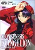 Neon Genesis Evangelion - Collection 0-8