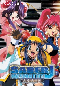 Saber Marionette J Again - Plasmatic Crisis Collection (Vols 1-3) Cover Saber Marionette J Again - Plasmatic Crisis Collection (Vols 1-3) Cover