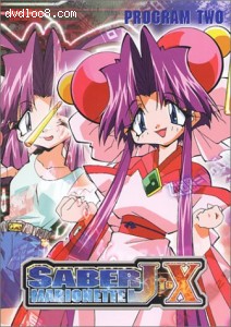 Saber Marionette J to X, Program Two Cover Saber Marionette J to X, Program Two Cover