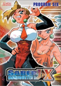 Saber Marionette J to X Program Six Cover Saber Marionette J to X Program Six Cover