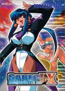 Saber Marionette J to X Program Five Cover Saber Marionette J to X Program Five Cover