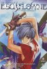 Escaflowne-Volume 1: Dragons and Destiny