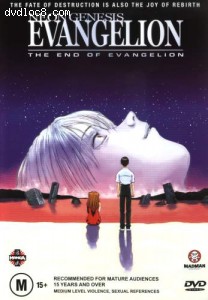 Neon Genesis Evangelion: The End Of Evangelion Cover Neon Genesis Evangelion: The End Of Evangelion Cover