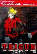Trigun 7: Puppet Master - Signature Series Cover Trigun 7: Puppet Master - Signature Series Cover