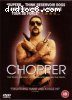 Chopper