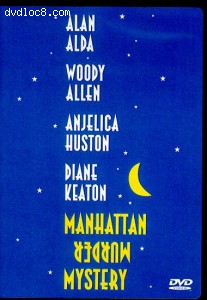 Manhattan Murder Mystery Cover Manhattan Murder Mystery Cover