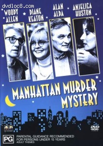 Manhattan Murder Mystery Cover Manhattan Murder Mystery Cover