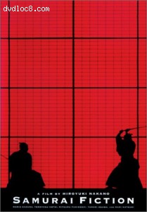 Samurai Fiction Cover Samurai Fiction Cover