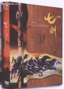 Seven Swords (Limited Edition) Cover Seven Swords (Limited Edition) Cover
