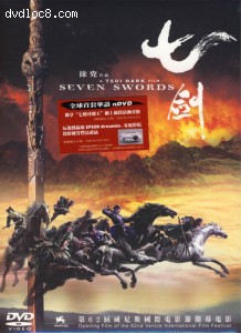Seven Swords Cover Seven Swords Cover