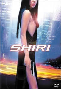 Shiri Cover Shiri Cover