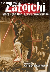 Zatoichi 22 - Zatoichi Meets the One Armed Swordsman Cover