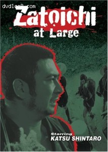 Zatoichi 23 - Zatoichi at Large Cover