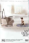 My Dog Skip Cover My Dog Skip Cover