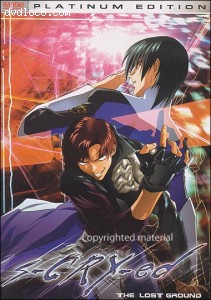 S-Cry-Ed: The Lost Ground - Volume 1 Cover S-Cry-Ed: The Lost Ground - Volume 1 Cover