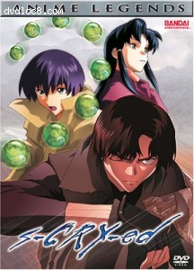 S Cry Ed 3 Vol Edition Vol 3 Cover S Cry Ed 3 Vol Edition Vol 3 Cover