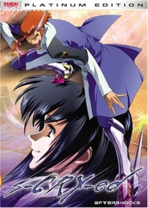 S-Cry-Ed - Aftershocks (Vol. 4) Cover S-Cry-Ed - Aftershocks (Vol. 4) Cover