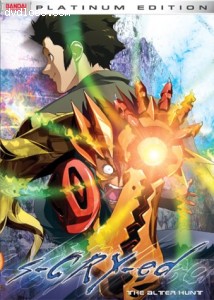 S-Cry-Ed - The Other Side (Vol. 3) Cover