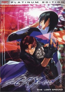 s-CRY-ed - The Lost Ground (Vol. 1) Cover
