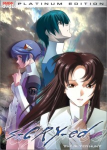 s-CRY-ed - Alter Hunt (Vol. 2) Cover s-CRY-ed - Alter Hunt (Vol. 2) Cover